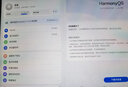 【99成新】HUAWEI MatePad 11.5 S 靈動款 2025 華為平板電腦 高刷2.8K超清全面屏學生學習WIFI 8GB+256GB 深空灰【自營退貨可查質檢報告】 曬單實拍圖