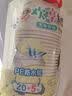 美麗雅一次性碗食品級加厚紙碗660ml*50只圓形飯盒外賣打包盒野餐盒湯碗 曬單實拍圖