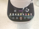 九陽（Joyoung）破壁機可拆洗家用全自動榨汁豆漿機降噪高溫清洗1.75L五谷雜糧3-5人除菌P660 國家補貼 曬單實拍圖
