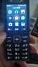 諾基亞（NOKIA）210 4G全網通【2026新款】微聊語音視頻 定位AI雙卡雙待 直板按鍵學生老人老年人功能機備用手機 藍色 4G 全網通 官方標配 曬單實拍圖