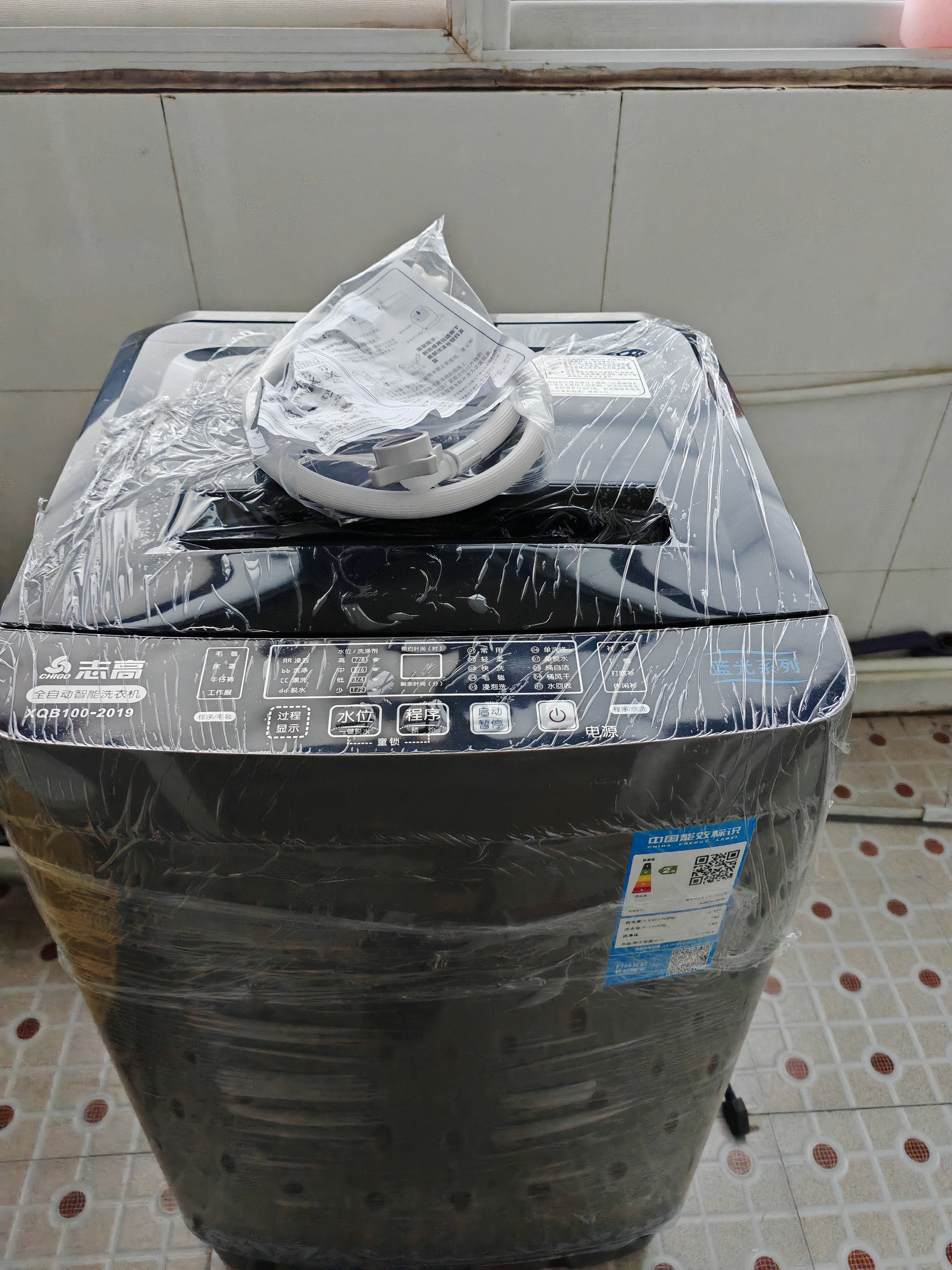志高（CHIGO）全自動洗衣機 家用小型波輪 洗脫一體機大容量 公寓宿舍出租房 咖啡金 波輪 10kg 【藍光洗護+風干潔桶+強電機】 曬單實拍圖