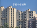 紐爾（NEEWER）手機望遠鏡 3x長焦微距鏡頭適用蘋果1617promax小米15u/vivox200ultra拍攝三星S25u攝影增距倍鏡 曬單實拍圖
