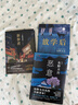 東野圭吾四大推理套裝新版 贈書盒 書簽 福卡 巡禮地圖 高分神作全收錄 惡意 放學后 嫌疑人 新參者 曬單實拍圖