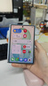 三星（SAMSUNG）Galaxy Z Fold8 新形態折疊屏手機新款 201g超輕薄旗艦性能 4:3寬幅內屏闊折疊 口袋便攜 智能新機 【專屬色】春野綠 12GB+512GB 【重磅新品】官方標配 曬單實拍圖