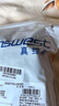 真維斯（Jeanswest）男士內(nèi)褲純棉平角褲大碼四角4條 曬單實拍圖