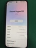 小米（MI）REDMI Note 17 6+128 青 8000mAh大電池 7英寸大屏 AI反詐 國家補貼 紅米note15迭代款 5g手機 曬單實拍圖