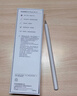 HUAWEI M-Pencil （第三代）平板創作筆 華為手寫筆 星閃技術超低時延 雪域白  曬單實拍圖