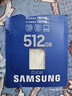 三星（SAMSUNG）512GB SD存儲卡 高速PRO藍卡 U3SD相機內存卡支持微單/單反相機4K視頻 讀速180MB/s寫速130MB/s 曬單實拍圖