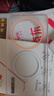 暴走適用vivox200s手機殼 vivo x200s保護套 磁吸柔砂膚感透色輕薄簡約撞色硬殼保護殼 柔霧白 曬單實拍圖