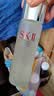 SK-II神仙水精華230ml護(hù)膚化妝品禮盒套裝sk2生日七夕情人節(jié)禮物送女友 曬單實(shí)拍圖