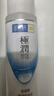 肌研極潤爽膚水-濃潤型170ml 玻尿酸補水保濕 濕敷水敏感肌護膚品女 曬單實拍圖