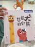 寶寶巴士繪本3-4歲睡前故事合集早教益智啟蒙點讀圖書寶寶睡前哄睡親子閱讀共讀立體互動趣味漫畫書籍幼兒啟蒙繪本早教兒童有聲發聲書幼兒園推薦讀物動漫/卡通男孩女孩生日禮物玩具送禮支持jojo赳赳點讀筆使用 曬單實拍圖