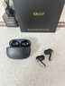 SNSY【2026最新款 | 柏林之聲】深度主動降噪入耳式藍牙耳機款高端無線運動游戲音樂隔音適用索尼華為 升級款【6嘜頂配降噪+杜比音環繞】耀夜黑 智能高清通話 | 哈曼卡頓級 | 適配索尼華為蘋果 曬單實拍圖