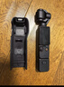 大疆 DJI Osmo Pocket 3 一英寸口袋云臺相機(jī) OP靈眸手持?jǐn)?shù)碼相機(jī) 旅游攝影攝像 直播vlog拍攝 標(biāo)準(zhǔn)版 官方標(biāo)配 曬單實(shí)拍圖