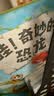 《奇妙的恐龍》恐龍書繪本立體書 兒童百科全書 繪本3-6歲幼兒園推薦 科普繪本機關翻翻書 寶寶巴士點讀書本 早教發聲書 點讀書 曬單實拍圖