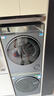 海爾（Haier）云溪4.0洗烘套裝 10kg全自動直驅(qū)滾筒洗衣機+雙擎熱泵烘干機 京東自營 國補 583+583 何潤東同款 曬單實拍圖