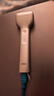 徠芬剃須刀 往復(fù)式電動(dòng)剃須刀便攜刮胡刀T1 Pro銀色 情侶送男友老公生日禮物畢業(yè)禮物 曬單實(shí)拍圖