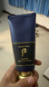 后（The history of Whoo） 洗面奶180ml泡沫潔面乳女男氨基酸潔顏膏深層清潔去角質去痘黑頭 后男士洗面奶 180ml 新舊隨機發 曬單實拍圖
