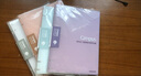 國(guó)譽(yù)（KOKUYO）Campus系列四孔活頁(yè)本B5大容量筆記本高顏值本子可換替芯活頁(yè)紙內(nèi)頁(yè)A5橫線本女生記事本學(xué)生文具 【店長(zhǎng)推薦】B5升級(jí)款4本/四色各一 曬單實(shí)拍圖