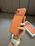 Apple蘋果iPhone 17 Pro Max 5G雙卡雙待手機 星宇橙色 256G 曬單實拍圖