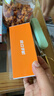 金立（Gionee）老年機(jī) 老年手機(jī) 超長(zhǎng)待機(jī)大字體大聲音大按鍵4G全網(wǎng)通翻蓋老人機(jī)大屏學(xué)生手機(jī)老年人專用手機(jī) V16 曬單實(shí)拍圖