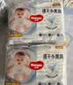 好奇（Huggies）金裝小黑洞拉拉褲XXXL26*4(17kg以上) 曬單實拍圖