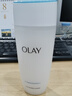 玉蘭油高保濕透亮營養水150ml 補水保濕滋潤提亮潤透女士護膚品 曬單實拍圖