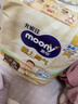 MOONY尤妮佳極上中包裝紙尿褲XL27片(12-17kg) 曬單實(shí)拍圖