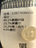 柒牌【絲光棉】翻領短袖polo衫男春夏商務休閑男士上衣 曬單實拍圖