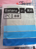 蕉內（Bananain）涼皮503UV Pro女士中長款防曬衣服涼感透氣速干防紫外線夏季外套 冰霜綠（限時特惠） M 曬單實拍圖