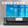 得力（deli）T102原裝硒鼓 得力M1020W/P1020W/M1024W/M1022W/M1030W/M1052W/M1018W/P1022W激光打印機激光碳粉盒墨盒硒鼓 曬單實拍圖