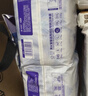 安兒樂（Anerle）小輕芯拉拉褲XL64片(12-17kg)超薄透氣【品牌直供 安心品質】 曬單實拍圖