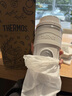 膳魔師（THERMOS）榨汁杯榨汁機小型便攜水杯果汁機水杯一體家用果蔬充電果汁杯冰沙機奶昔機攪拌杯打汁隨行杯冰霸杯 【長效制冷】冬雪白 曬單實拍圖