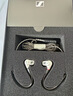 森海塞爾（Sennheiser）IE900/IE600/IE300旗艦級HIFI高保真超寬單動圈單元可拆卸MMCX掛耳式耳機 高保真發燒有線耳機耳塞 IE200銀色【HIFI高保真】 曬單實拍圖