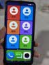 金立（Gionee）純凈無(wú)廣告老人智能手機(jī)5000毫安大電池超長(zhǎng)待機(jī)大屏老年專用手機(jī)大聲音長(zhǎng)續(xù)航G30 黑色 8核+128G 曬單實(shí)拍圖
