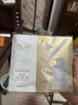 玉蘭油（OLAY）全新水光小白瓶面膜20片補(bǔ)水美白去黃提亮護(hù)膚品七夕情人節(jié)禮物女 曬單實(shí)拍圖
