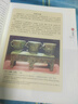 全套6冊符號中國歷史名城+園林+牌坊+名山+古橋+名寺 中英雙語彩圖版 圖文并茂了解中國傳統文化 城市歷史名勝古跡 【共12冊】符號中國系列 曬單實拍圖