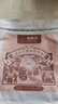 福東海麩炒赤小豆紅豆薏米茶包 芡實茯苓三蒸三曬祛寒涼濕輕盈氣脾胃茶 曬單實拍圖