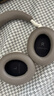 森海塞爾（Sennheiser）MOMENTUM4/5 大饅頭4/大饅頭5 頭戴式無線藍牙耳機不夾頭主動降噪耳機生日禮物禮品禮盒 大饅頭四代 白色【自適應降噪】全新 曬單實拍圖