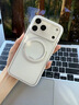 圖拉斯支點殼O3Neo【七夕禮物丨一體全包散熱】 適用iphone17promax手機殼蘋果17pro防摔磁吸磨砂16新款 【雪松白】百萬熱銷 iPhone17ProMax（相機按鍵全包） 曬單實拍圖