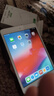 蘋果二手平板 ipad mini/Air/ipad 系列 平板電腦 蘋果平板 mini2 16G 9成新 曬單實拍圖