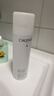 歐緹麗保濕舒緩大葡萄噴霧200ML*2 爽膚水溫和敏感肌  七夕禮物 曬單實(shí)拍圖