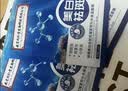 南京同仁堂面膜美白補水淡斑提亮膚色女去黃淡化黑色素祛斑面膜20片*3盒七夕 曬單實拍圖