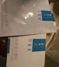 可復美重組膠原蛋白敷料2盒10貼面部項目創(chuàng)面愈合痤瘡皮炎七夕禮物 曬單實拍圖