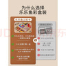 樂樂魚（leleyu）寶寶認知卡幼嬰兒童玩具早教啟蒙看圖識字認知卡男女孩生日禮物 曬單實拍圖
