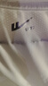 回力（Warrior）冰絲短袖t恤男士夏季薄款網(wǎng)眼休閑寬松透氣體恤運動跑步速干上衣W 曬單實拍圖