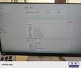 聯想ThinkCentre K70商用辦公臺式電腦主機(酷睿Ultra5-225 16G DDR5 512G Office)23.8英寸整機 曬單實拍圖
