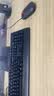 聯想ThinkCentre K70商用辦公臺式電腦主機(酷睿Ultra5-225 16G DDR5 512G Office)23.8英寸整機 曬單實拍圖