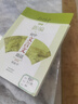 走進文言文六七八九年級 初中文言文課外閱讀與訓練精選 初中六年級文言文閱讀理解 初中文言文讀本 走進文言文初中文言文助讀精選123 文言智慧故事中學生讀本 楊振中 上海遠東出版社中學語文課外教輔 新編 曬單實拍圖