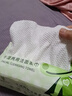 舒比奇（Suitsky）【敏感肌首選】英氏維EPro敏感肌拉拉褲XXL28片嬰兒超薄透氣 曬單實拍圖